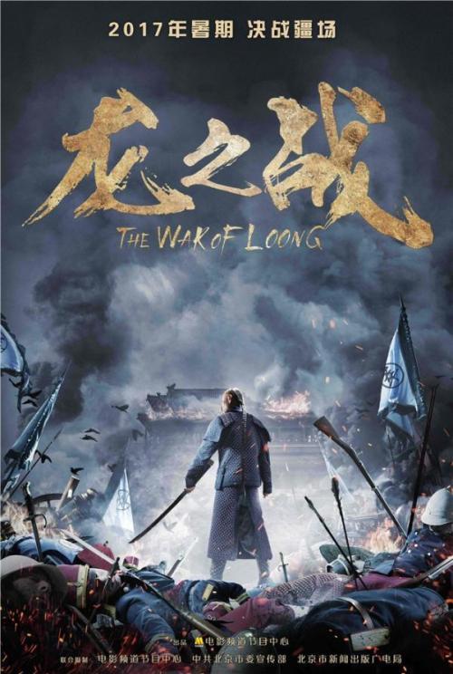 不动产证上的使用期限到了怎么办